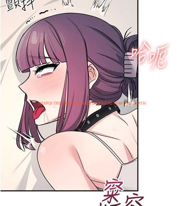 查看漫画羞恥課堂 - 第21話-無限噴發的愛液 - www.tymanga.com中的4177970图片