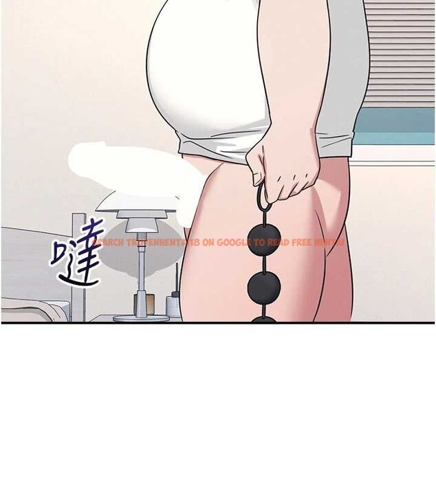 查看漫画羞恥課堂 - 第21話-無限噴發的愛液 - www.tymanga.com中的4177972图片