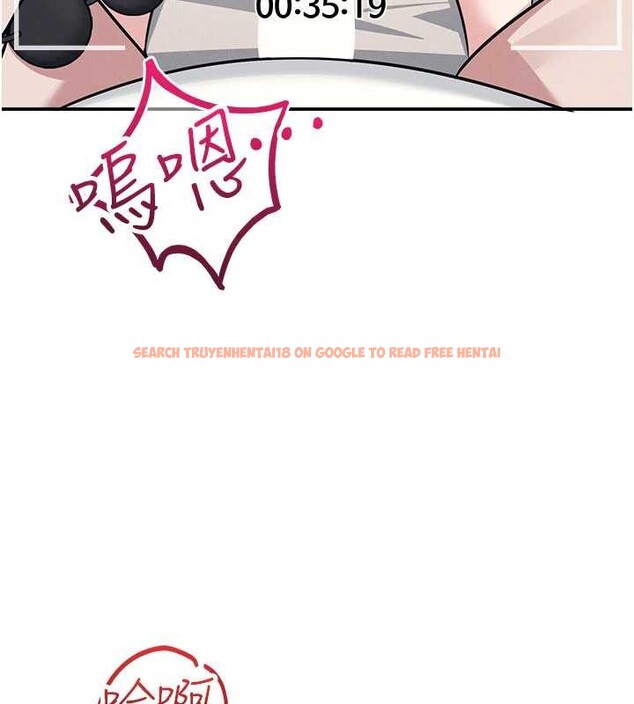 查看漫画羞恥課堂 - 第21話-無限噴發的愛液 - www.tymanga.com中的4177995图片