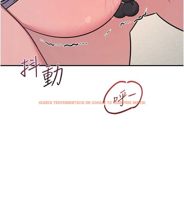 查看漫画羞恥課堂 - 第21話-無限噴發的愛液 - www.tymanga.com中的4177997图片