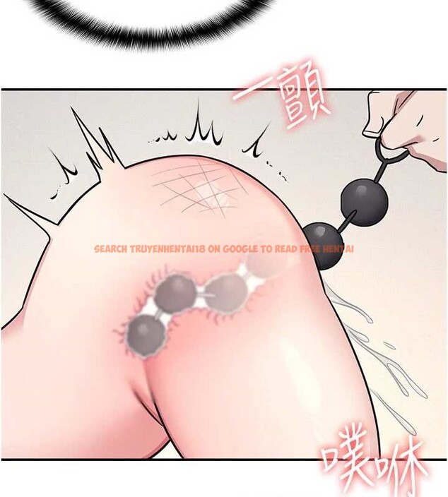 查看漫画羞恥課堂 - 第21話-無限噴發的愛液 - www.tymanga.com中的4178014图片