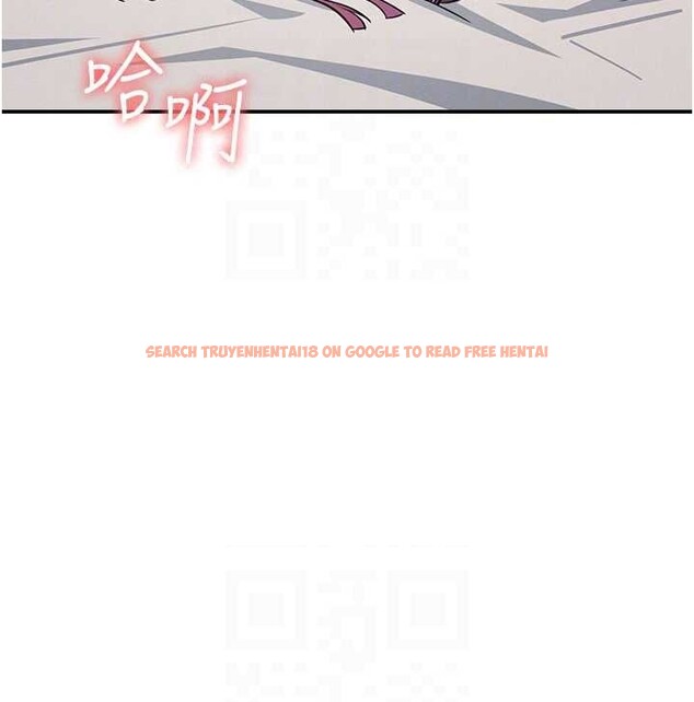 查看漫画羞恥課堂 - 第21話-無限噴發的愛液 - www.tymanga.com中的4178029图片