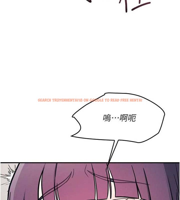 查看漫画羞恥課堂 - 第21話-無限噴發的愛液 - www.tymanga.com中的4178034图片