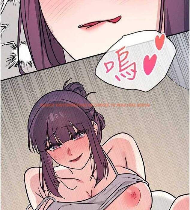 查看漫画羞恥課堂 - 第21話-無限噴發的愛液 - www.tymanga.com中的4178036图片