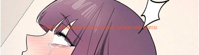 查看漫画羞恥課堂 - 第21話-無限噴發的愛液 - www.tymanga.com中的4178041图片