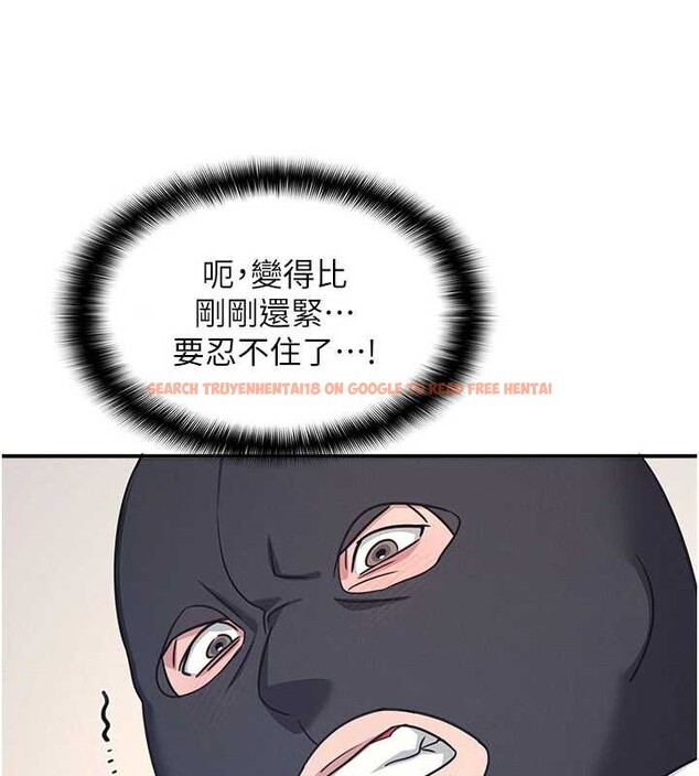 查看漫画羞恥課堂 - 第21話-無限噴發的愛液 - www.tymanga.com中的4178049图片