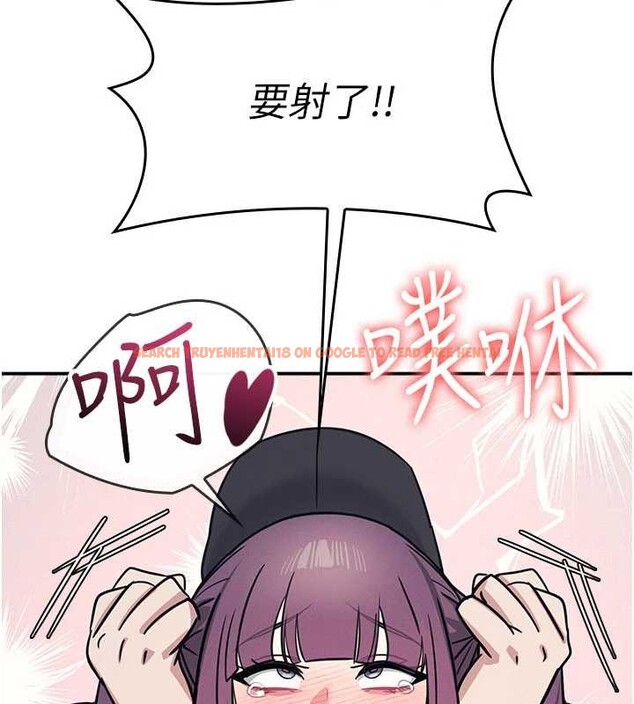 查看漫画羞恥課堂 - 第21話-無限噴發的愛液 - www.tymanga.com中的4178051图片