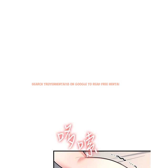 查看漫画羞恥課堂 - 第21話-無限噴發的愛液 - www.tymanga.com中的4178056图片