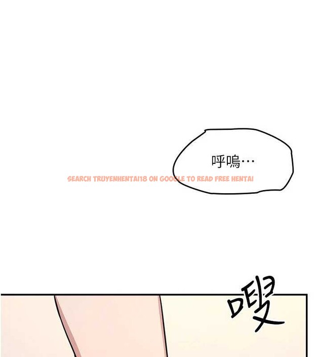 查看漫画羞恥課堂 - 第21話-無限噴發的愛液 - www.tymanga.com中的4178058图片