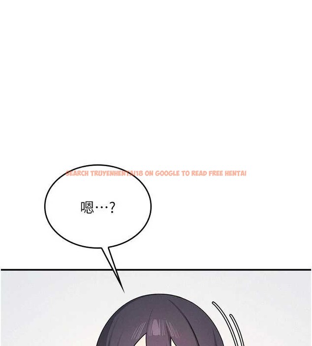 查看漫画羞恥課堂 - 第21話-無限噴發的愛液 - www.tymanga.com中的4178092图片