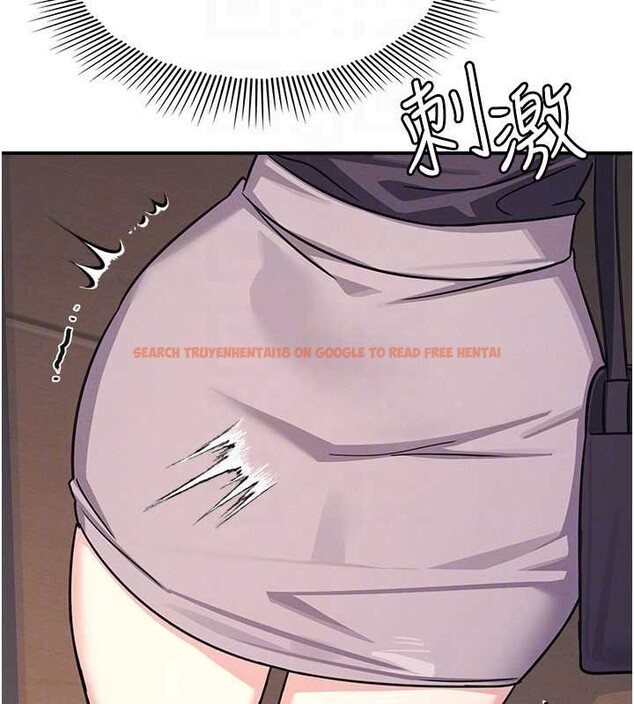 查看漫画羞恥課堂 - 第21話-無限噴發的愛液 - www.tymanga.com中的4178105图片