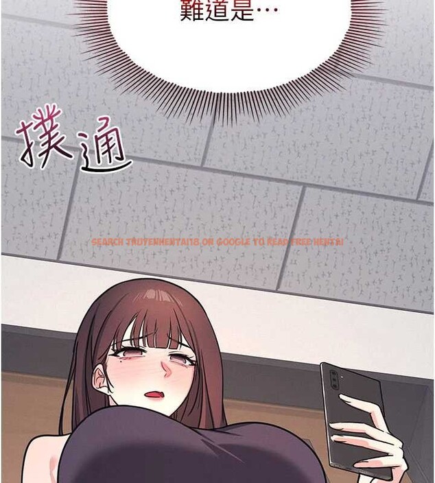 查看漫画羞恥課堂 - 第21話-無限噴發的愛液 - www.tymanga.com中的4178119图片