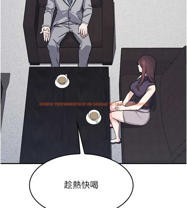 查看漫画羞恥課堂 - 第22話-我的身體會變怎樣? - www.tymanga.com中的4198860图片