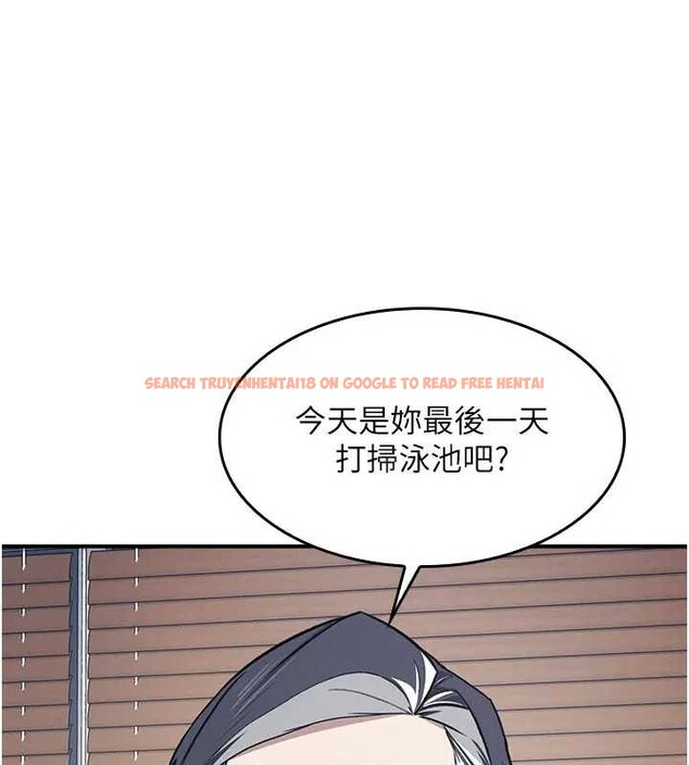 查看漫画羞恥課堂 - 第22話-我的身體會變怎樣? - www.tymanga.com中的4198887图片