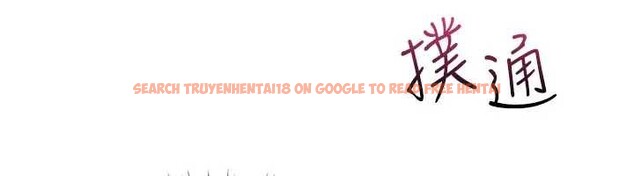 查看漫画羞恥課堂 - 第22話-我的身體會變怎樣? - www.tymanga.com中的4198907图片