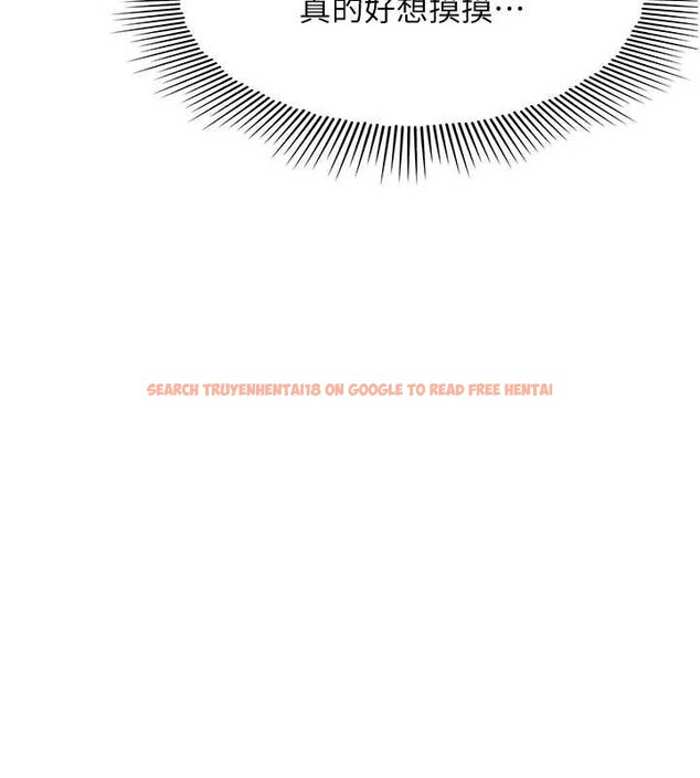 查看漫画羞恥課堂 - 第22話-我的身體會變怎樣? - www.tymanga.com中的4198911图片