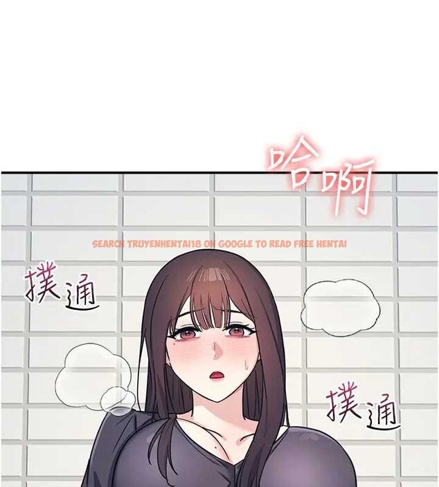 查看漫画羞恥課堂 - 第22話-我的身體會變怎樣? - www.tymanga.com中的4198920图片