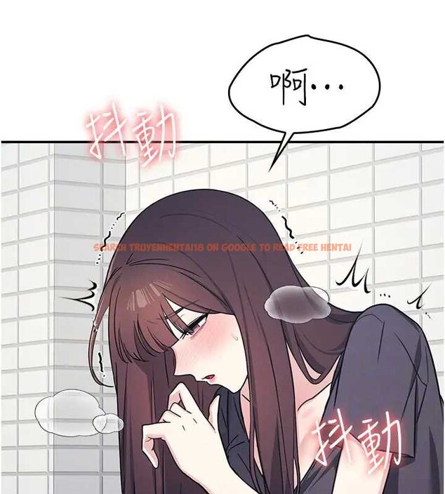 查看漫画羞恥課堂 - 第22話-我的身體會變怎樣? - www.tymanga.com中的4198925图片