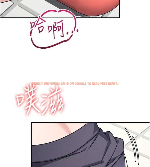 查看漫画羞恥課堂 - 第22話-我的身體會變怎樣? - www.tymanga.com中的4198929图片