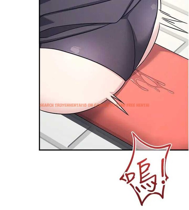 查看漫画羞恥課堂 - 第22話-我的身體會變怎樣? - www.tymanga.com中的4198930图片