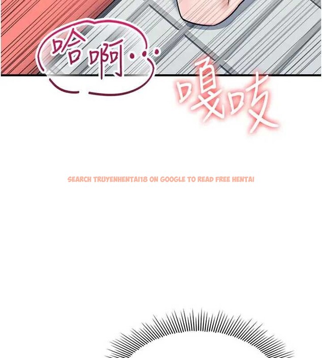 查看漫画羞恥課堂 - 第22話-我的身體會變怎樣? - www.tymanga.com中的4198934图片