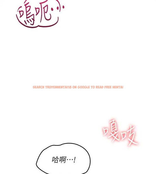 查看漫画羞恥課堂 - 第22話-我的身體會變怎樣? - www.tymanga.com中的4198939图片