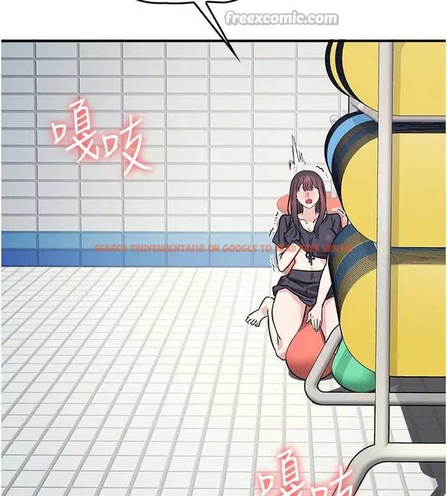 查看漫画羞恥課堂 - 第22話-我的身體會變怎樣? - www.tymanga.com中的4198940图片