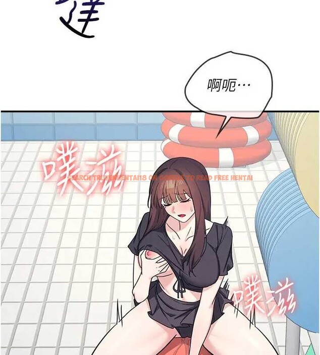 查看漫画羞恥課堂 - 第22話-我的身體會變怎樣? - www.tymanga.com中的4198953图片