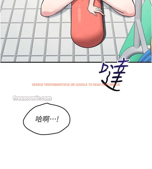 查看漫画羞恥課堂 - 第22話-我的身體會變怎樣? - www.tymanga.com中的4198954图片