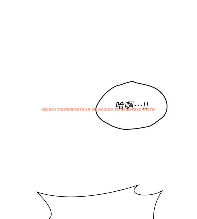 查看漫画羞恥課堂 - 第22話-我的身體會變怎樣? - www.tymanga.com中的4198955图片