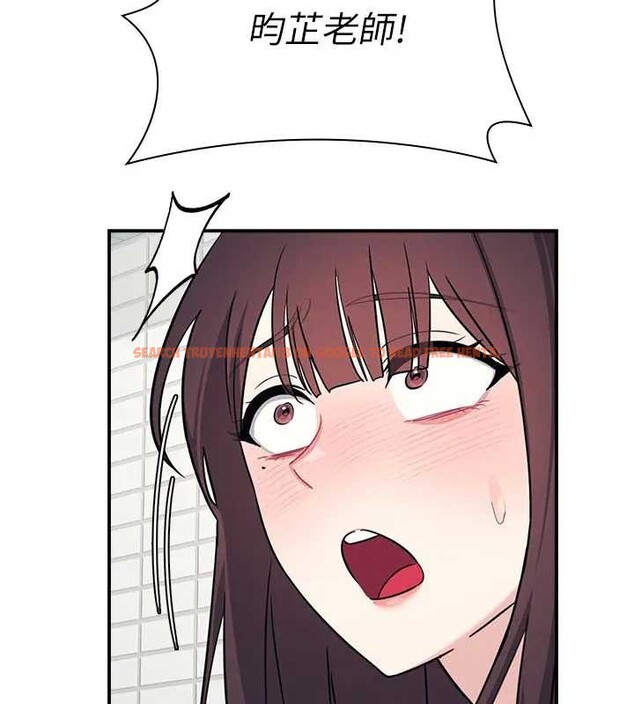 查看漫画羞恥課堂 - 第22話-我的身體會變怎樣? - www.tymanga.com中的4198956图片