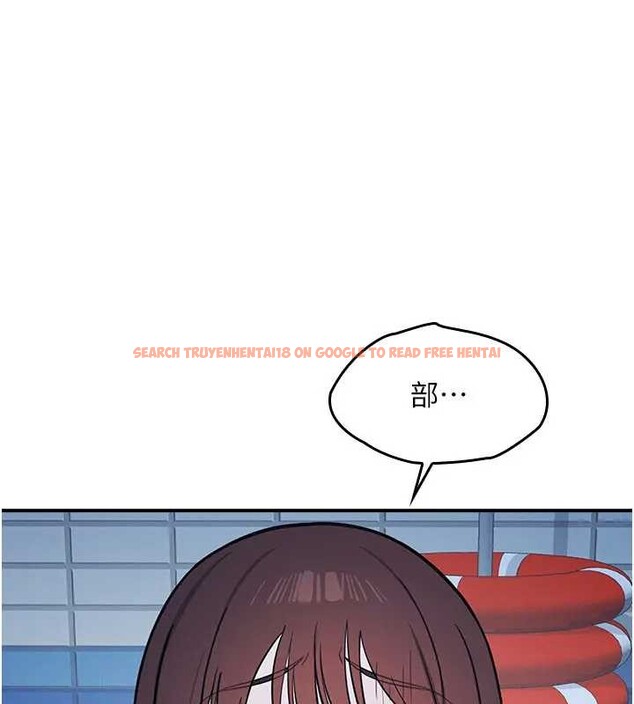 查看漫画羞恥課堂 - 第22話-我的身體會變怎樣? - www.tymanga.com中的4198961图片