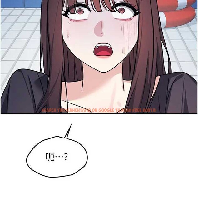 查看漫画羞恥課堂 - 第22話-我的身體會變怎樣? - www.tymanga.com中的4198962图片