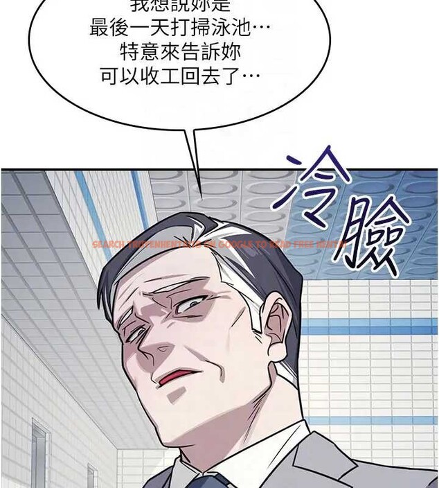 查看漫画羞恥課堂 - 第22話-我的身體會變怎樣? - www.tymanga.com中的4198965图片