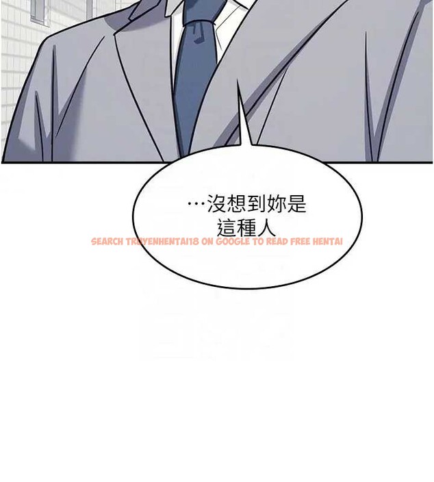 查看漫画羞恥課堂 - 第22話-我的身體會變怎樣? - www.tymanga.com中的4198966图片