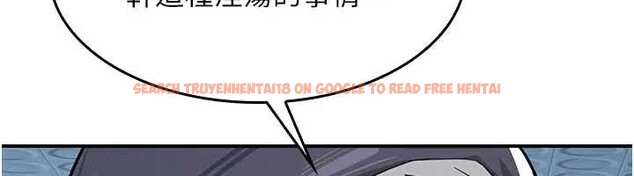 查看漫画羞恥課堂 - 第22話-我的身體會變怎樣? - www.tymanga.com中的4198975图片