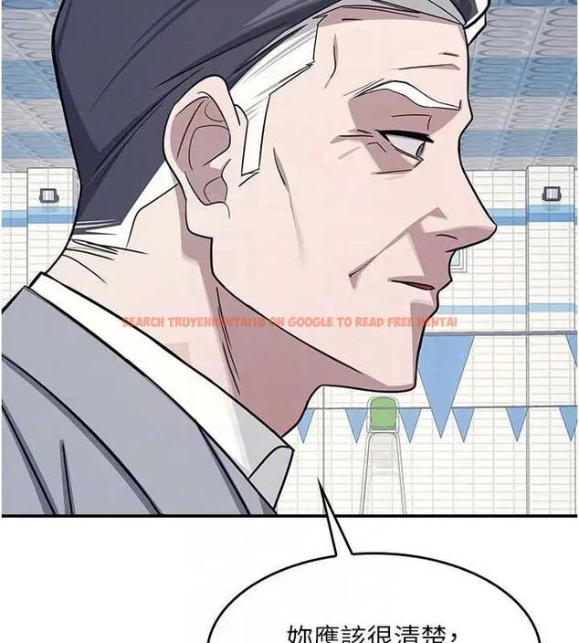 查看漫画羞恥課堂 - 第22話-我的身體會變怎樣? - www.tymanga.com中的4198976图片