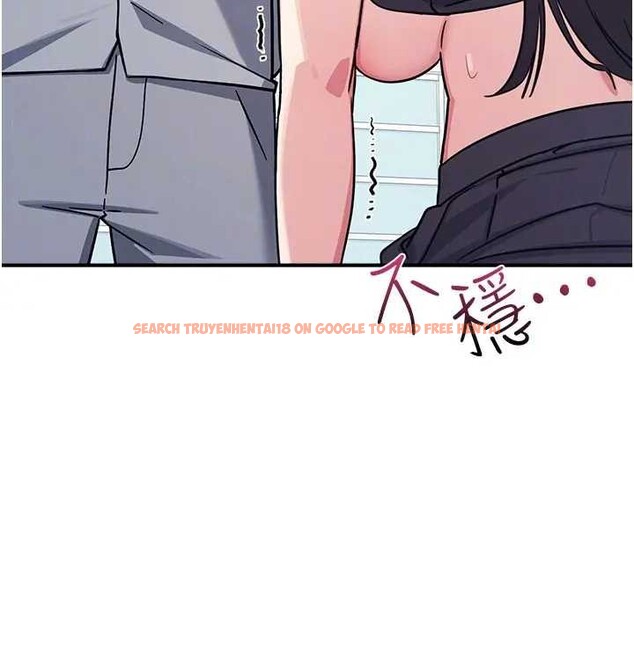 查看漫画羞恥課堂 - 第22話-我的身體會變怎樣? - www.tymanga.com中的4198979图片