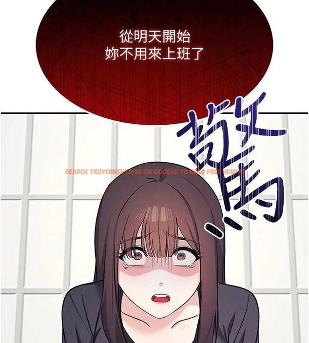 查看漫画羞恥課堂 - 第22話-我的身體會變怎樣? - www.tymanga.com中的4198983图片