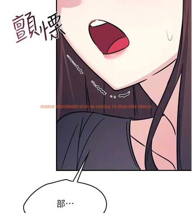 查看漫画羞恥課堂 - 第22話-我的身體會變怎樣? - www.tymanga.com中的4198989图片