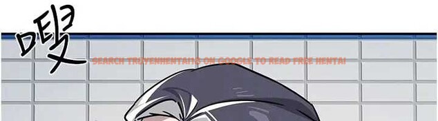 查看漫画羞恥課堂 - 第22話-我的身體會變怎樣? - www.tymanga.com中的4198991图片