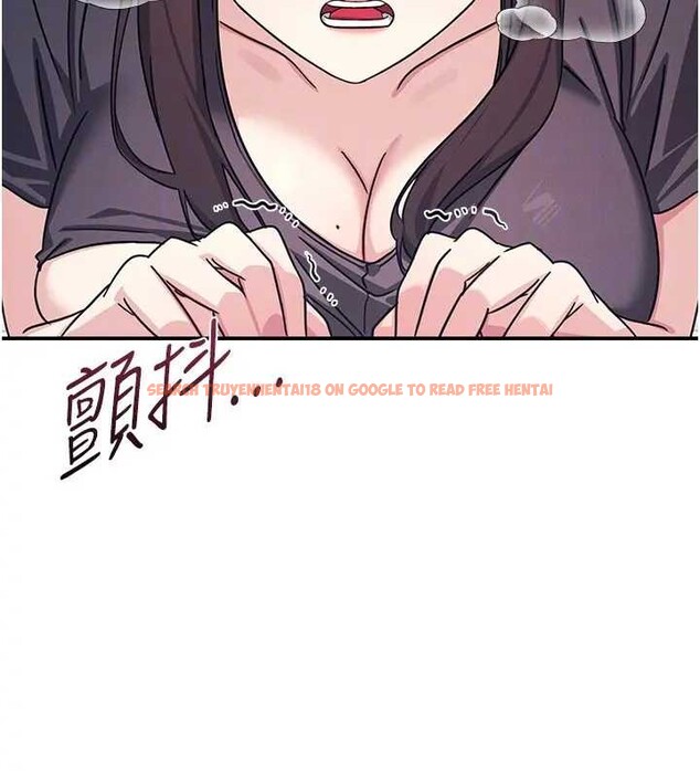 查看漫画羞恥課堂 - 第22話-我的身體會變怎樣? - www.tymanga.com中的4198998图片