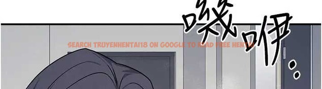 查看漫画羞恥課堂 - 第22話-我的身體會變怎樣? - www.tymanga.com中的4199013图片