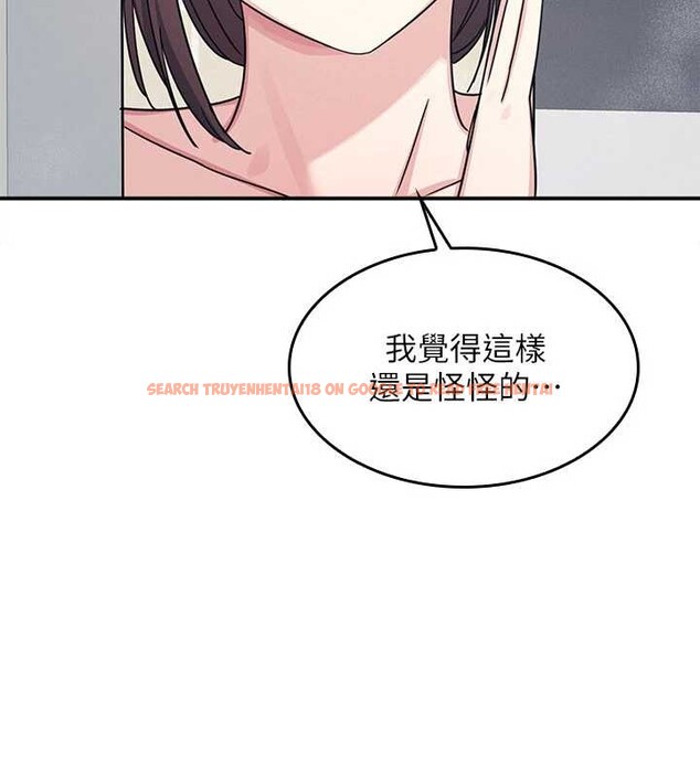 查看漫画羞恥課堂 - 第23話-用手就讓昀芷老師高潮 - www.tymanga.com中的4210696图片