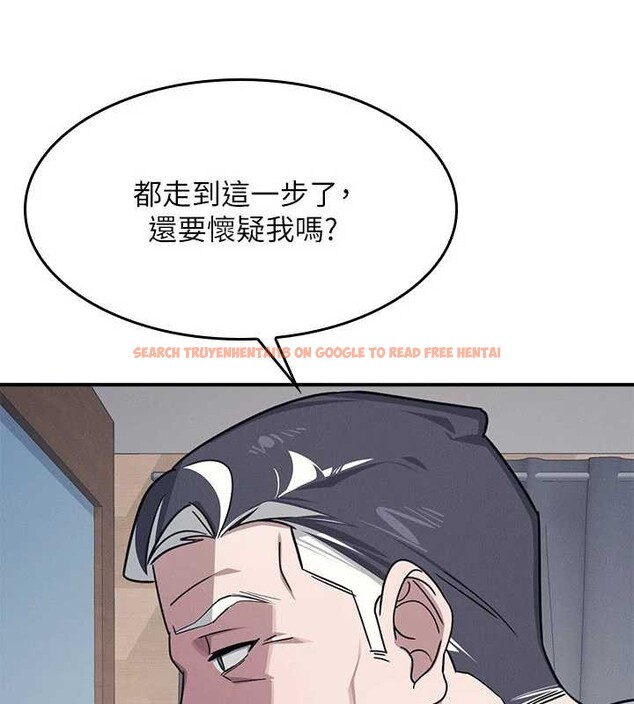 查看漫画羞恥課堂 - 第23話-用手就讓昀芷老師高潮 - www.tymanga.com中的4210697图片