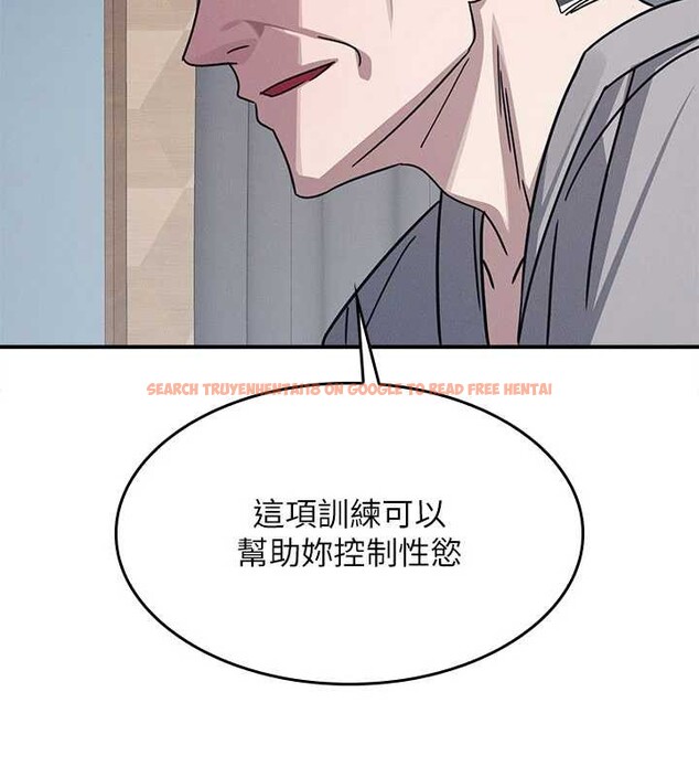 查看漫画羞恥課堂 - 第23話-用手就讓昀芷老師高潮 - www.tymanga.com中的4210698图片
