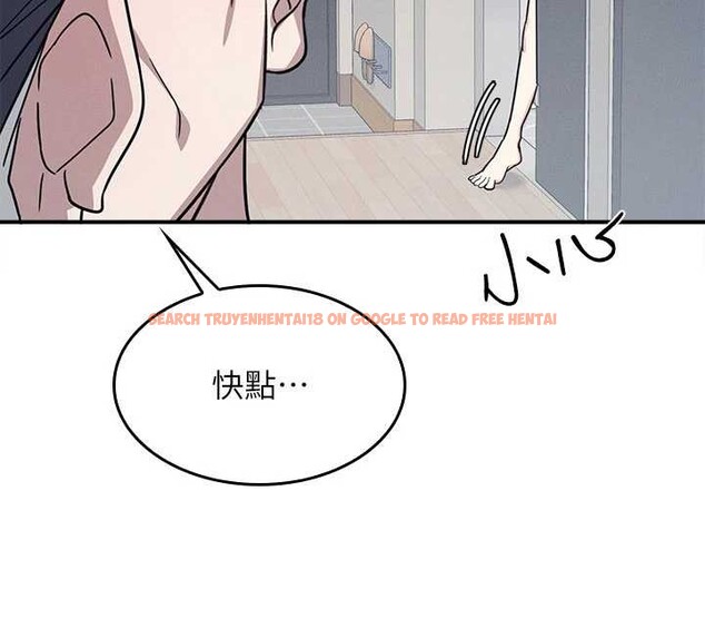 查看漫画羞恥課堂 - 第23話-用手就讓昀芷老師高潮 - www.tymanga.com中的4210701图片