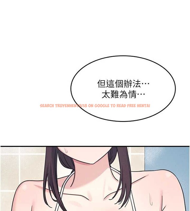 查看漫画羞恥課堂 - 第23話-用手就讓昀芷老師高潮 - www.tymanga.com中的4210702图片