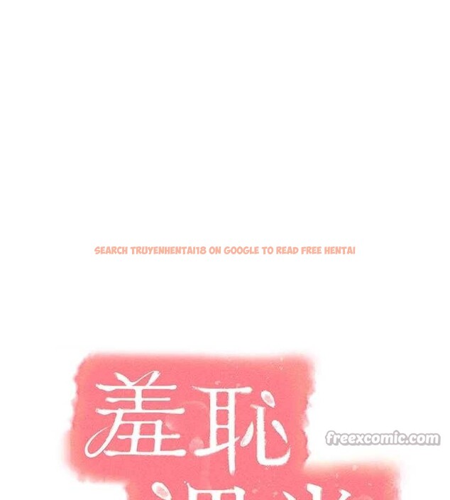 查看漫画羞恥課堂 - 第23話-用手就讓昀芷老師高潮 - www.tymanga.com中的4210708图片