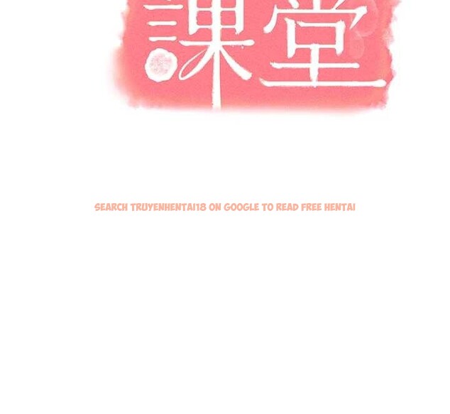 查看漫画羞恥課堂 - 第23話-用手就讓昀芷老師高潮 - www.tymanga.com中的4210709图片